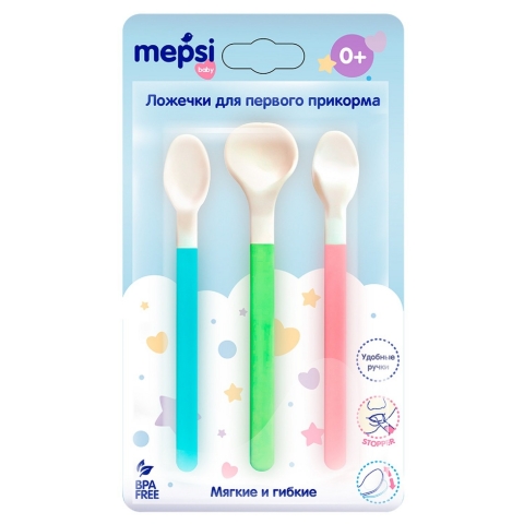 Ложечки для прикорма 3шт 0331 Mepsi