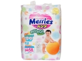 трусики Merries M 6-10 кг 58 шт.