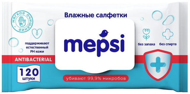 Влажные антибактериальные салфетки Mepsi, 120 шт.