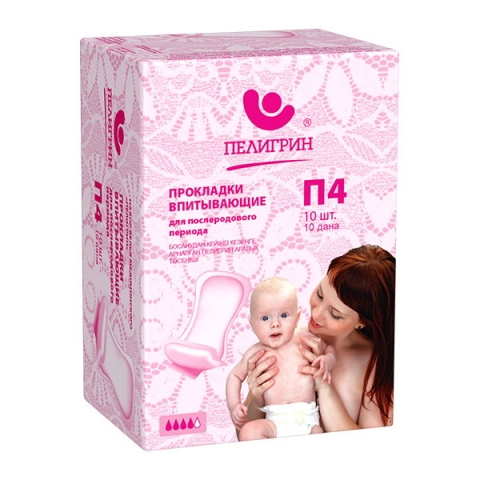 Набор прокладок П4