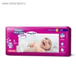 Детские пеленки Helen Harper Baby 60х90 см 30шт