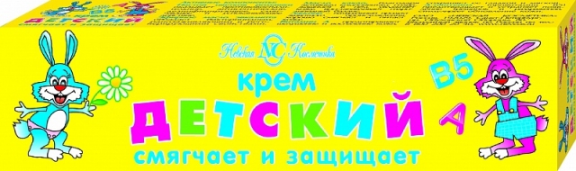 крем косметический 40мл 55387 ушастый нянь