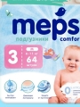 Подгузники Mepsi M (6-11 кг), 64шт.