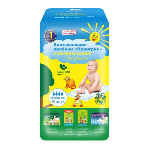 пелигрин пеленки 60х90 10шт
